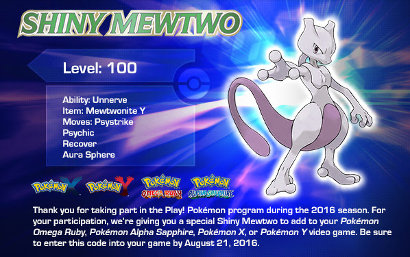 mewtwo distribution event in 2016 giving out shiny mewtwo for participating in Pokémon Play